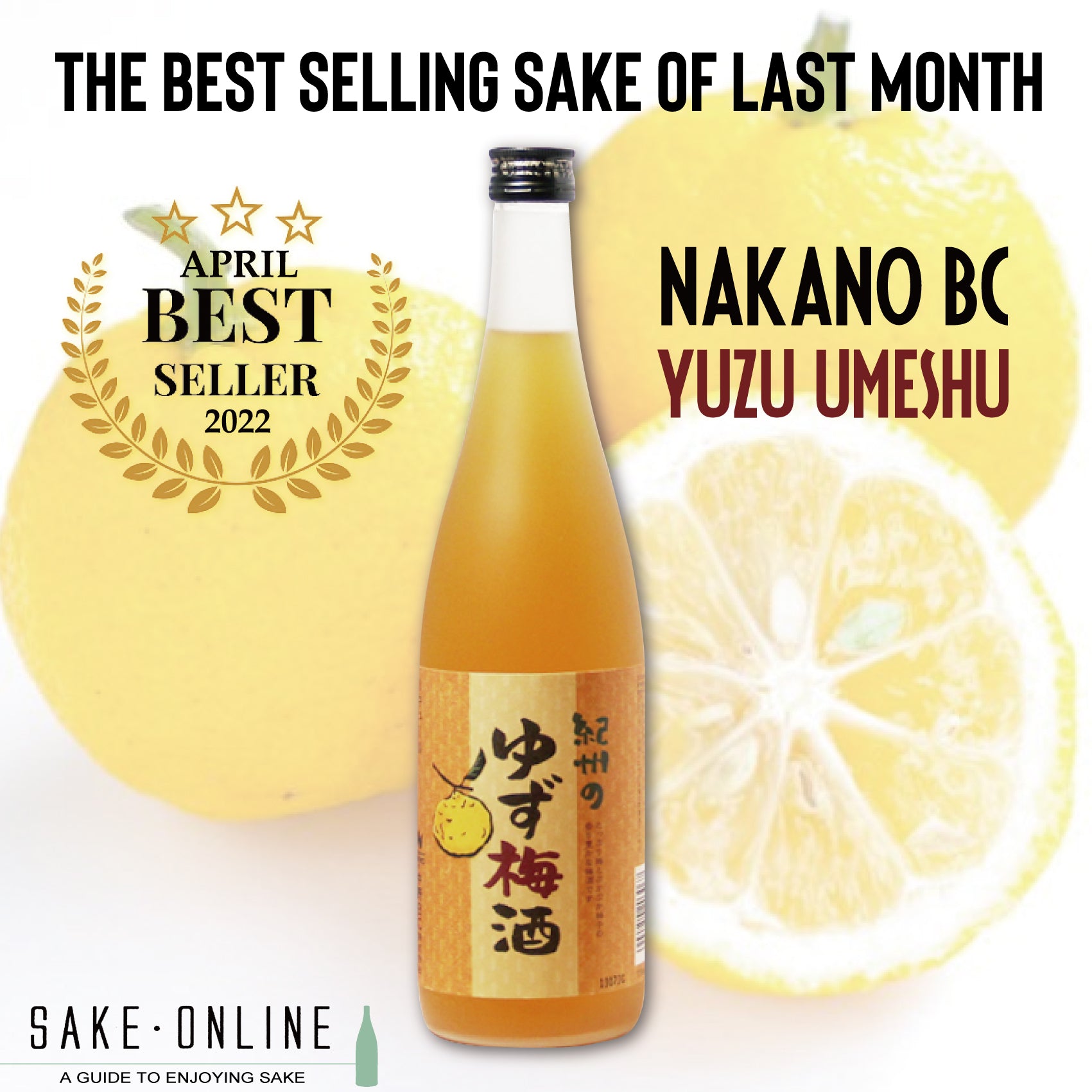 四月最畅销的清酒是中野BC Yuzu Umeshu - Sake Online – Sakeonline