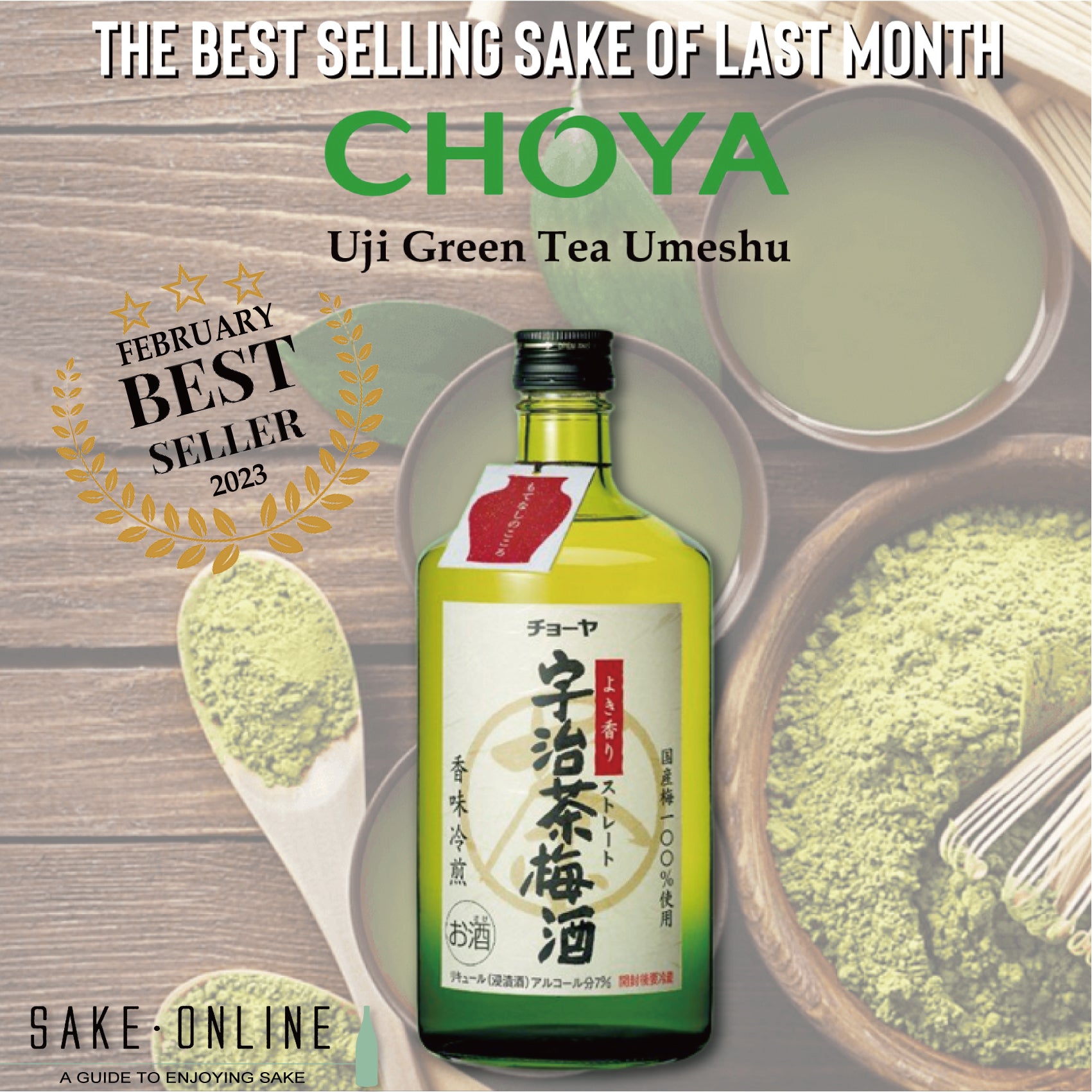 The Best Selling Sake in February Was Choya Green Tea Umeshu 720ml