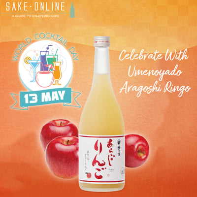 Celebrating World Cocktail Day with Umenoyado Aragoshi Ringo! Cocktail Recipe Included!
