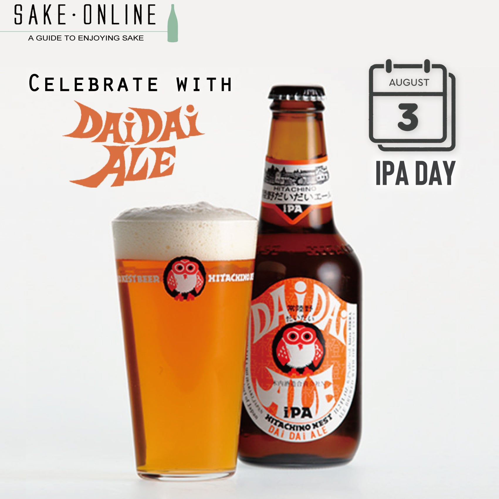 International IPA Day Celebrating the Bold Flavors of India Pale Ale