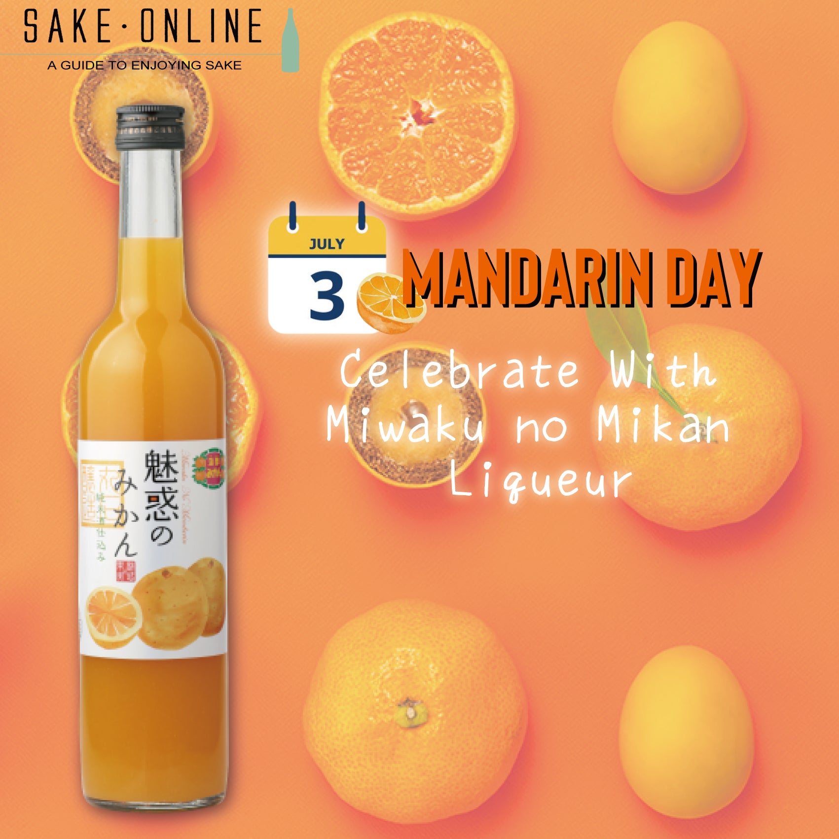 その他 mikan Celebrate Mandarin Day on July 3 with Mikan Liqueur! – Sakeonline