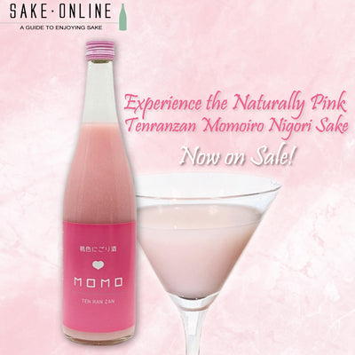 Experience the Naturally Pink Tenranzan Momoiro Nigori Sake - Now on Sale!