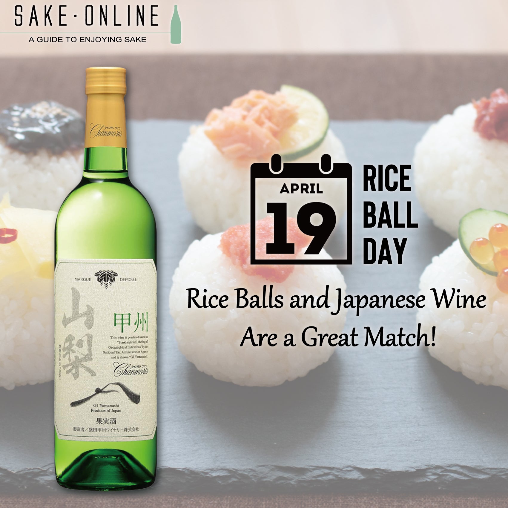 Rice Balls and Japanese Wine Are a Great Match Sake Online