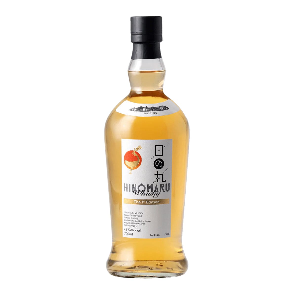 Pro鑑定士さん用 HINOMARU Whisky 40% Hitachino Hinomaru Whisky 1st edition 700ml - Sake Online – Sakeonline