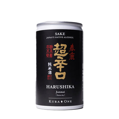 KURA ONE-Dry Sake Set
