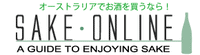 Sakeonline