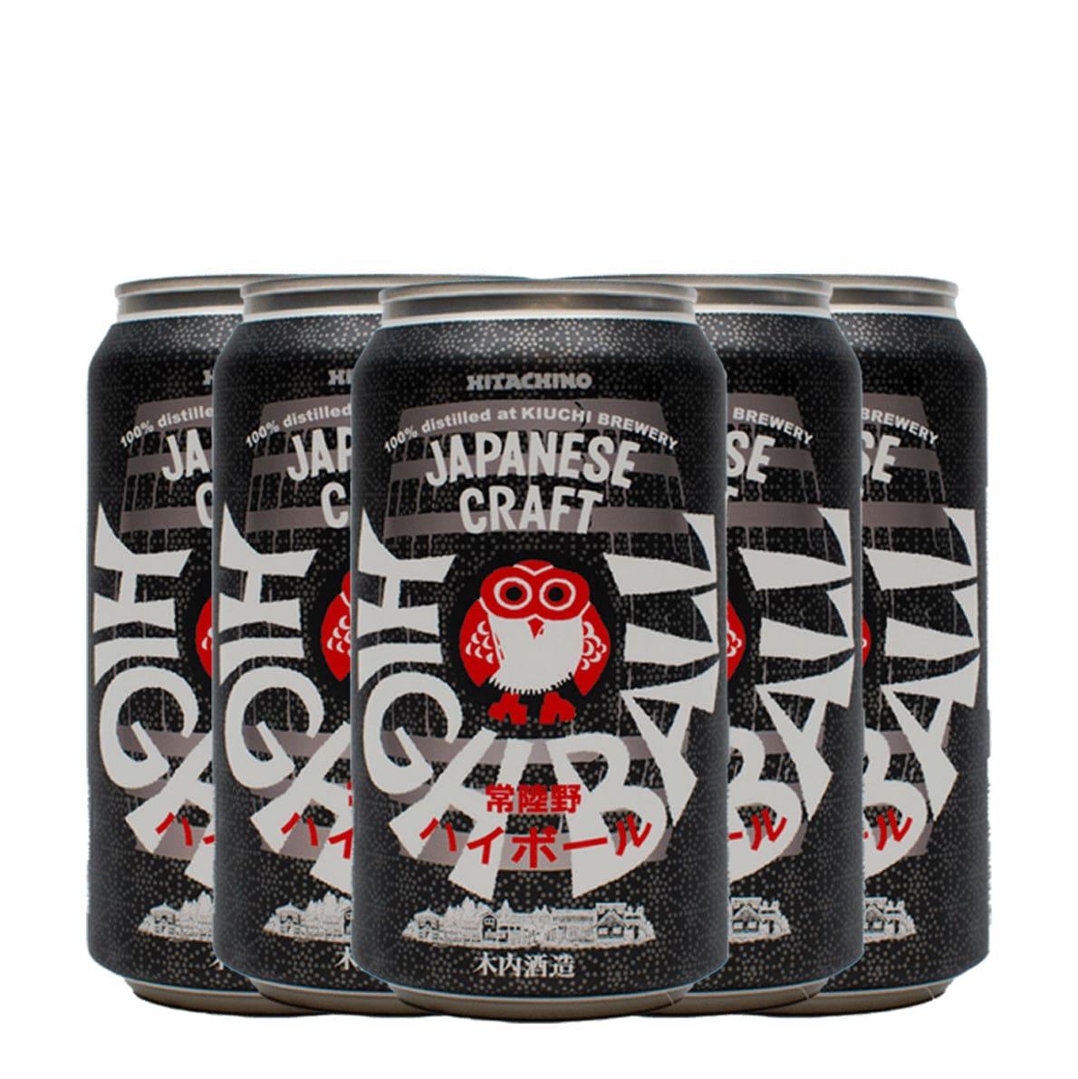 ★SALE平垣内清Hirakakiuchi Kiyosh x6 Hitachino Craft Highball 355ml - Sake Online – Sakeonline