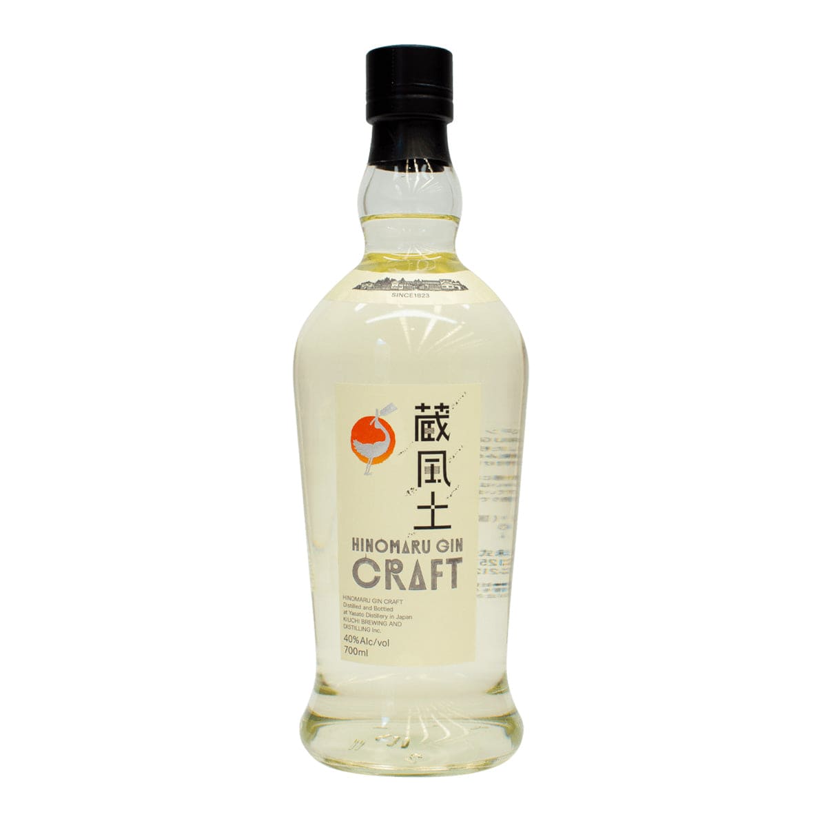 HINOMARU SINGLE MALT 2023 CELEBRATION – HANAMARU JAPANESE