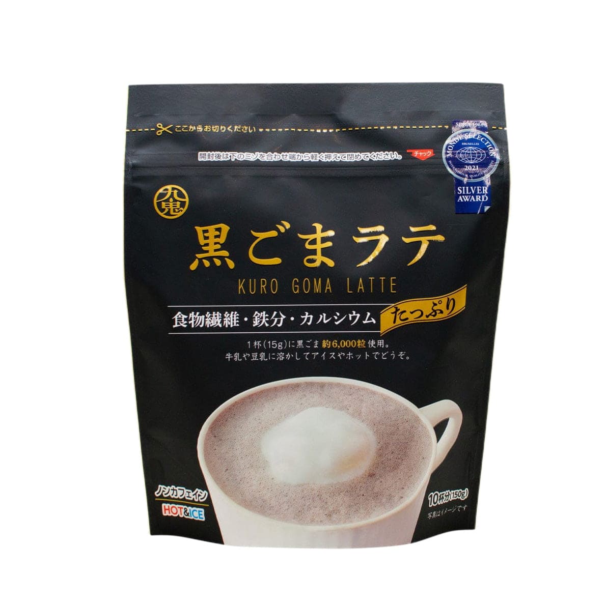 黒ごまラテ 150g - Sake Online – Sakeonline