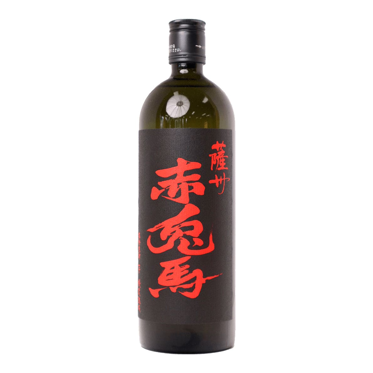 最も信頼できる Sekitoba Imo Shochu 720ml - Sake Online – Sakeonline 薩摩
