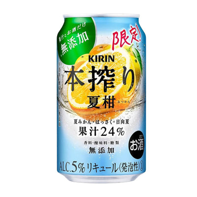 May BBD SALE x6 KIRIN 5% Honshibori Summer edition Chuhai 350ml