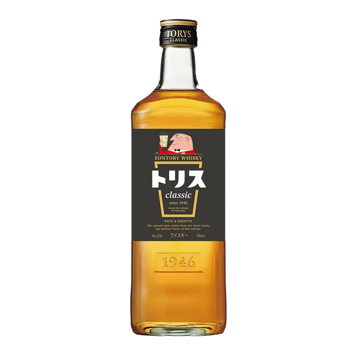 suntory whisky potopia 8