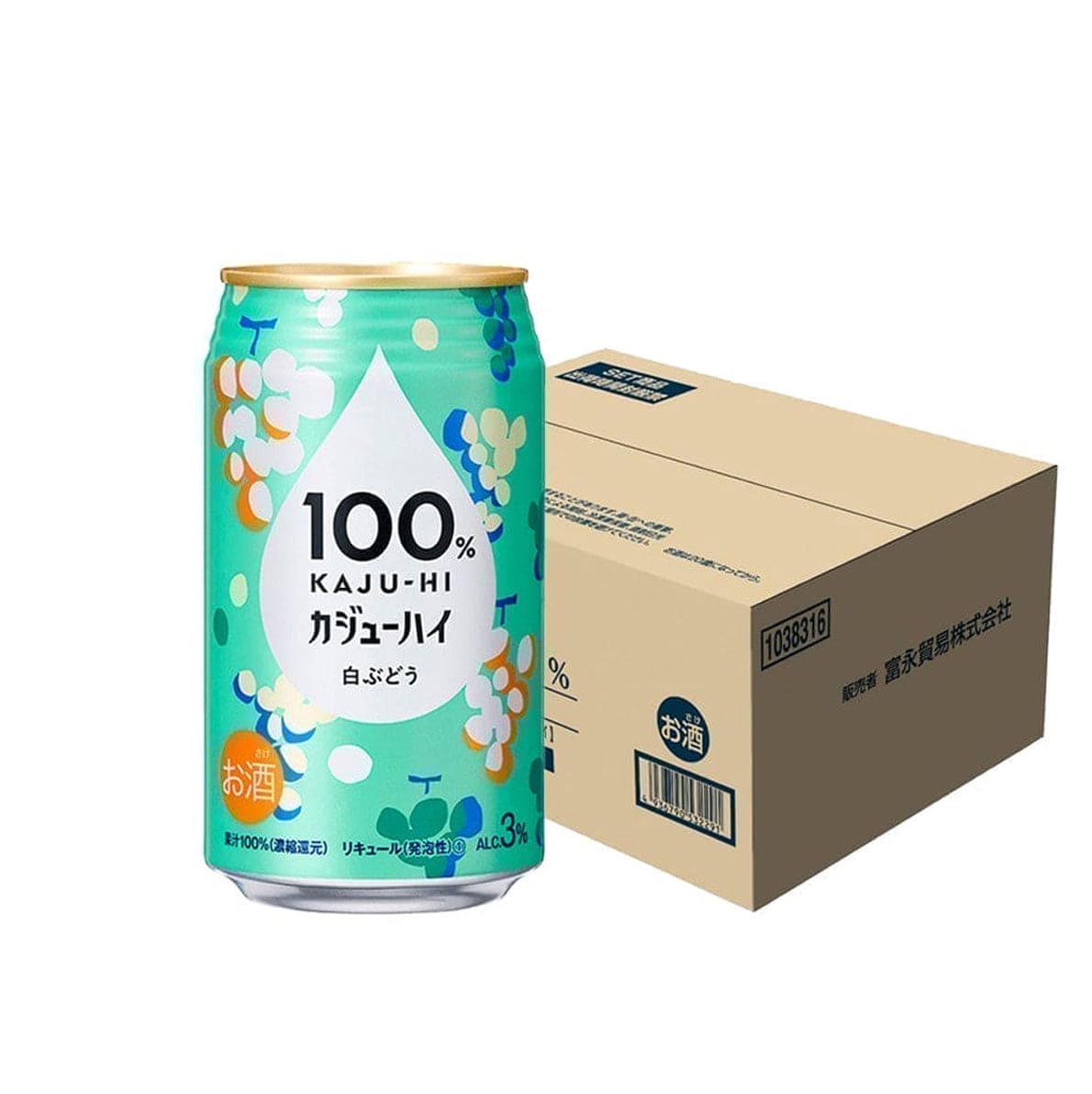 x24 cans 100% KAJU-HI White Grape CHU-HI 340ml – Sakeonline