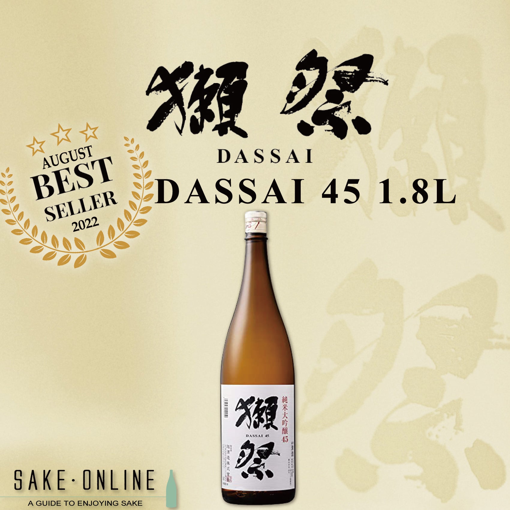 The Best Selling Sake of Last Month Was Dassai 45 Junmai Daiginjo 1.8L