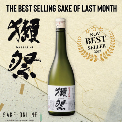 The Best Selling Sake of Last Month Was Dassai 45!