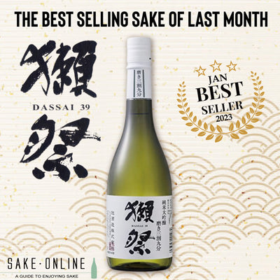 The Best Selling Sake of Last Month Was Dassai 39 720ml!