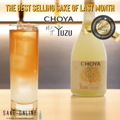 Introducing our Best-Selling Sake in May: Choya Yuzushu