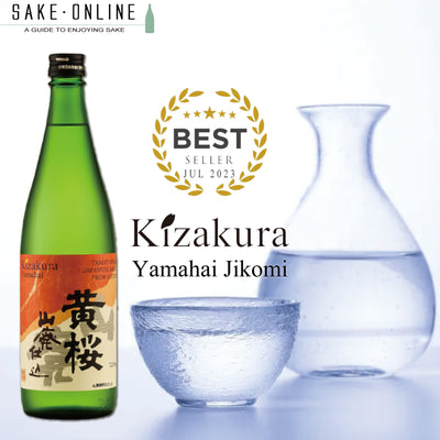 The Best Selling Sake of Last Month Was Kizakura Yamahai Jikomi!