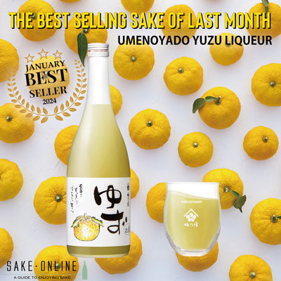 The Best Selling Sake of Last Month Was Umenoyado Yuzu Shu!