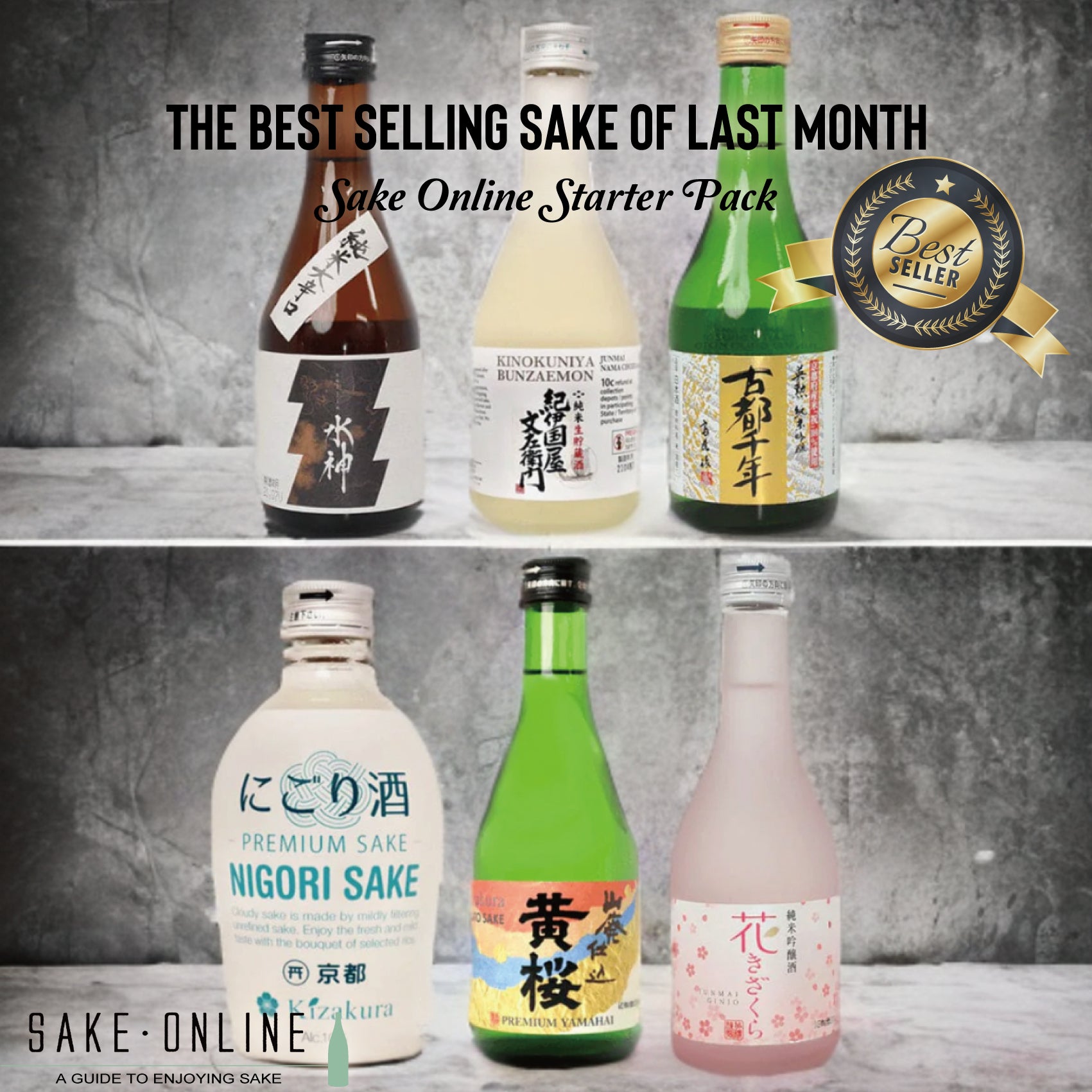 Sake Selection Sake Online Starter Pack Was Our Top-Selling Product Last Month ...