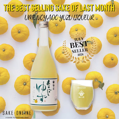 The Best Selling Sake of Last Month Was Umenoyado Aragoshi Yuzu Liqueur 720ml!