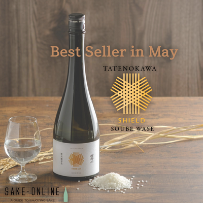 Best Seller in May: SHIELD Sobei Wase Revives a Forgotten Grain and Shonai Tradition