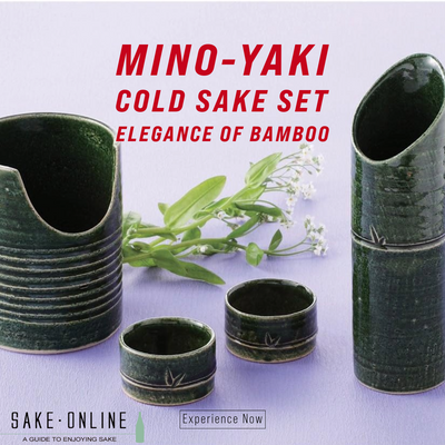Experience the Elegance of Bamboo – Mino-Yaki Cold Sake Set