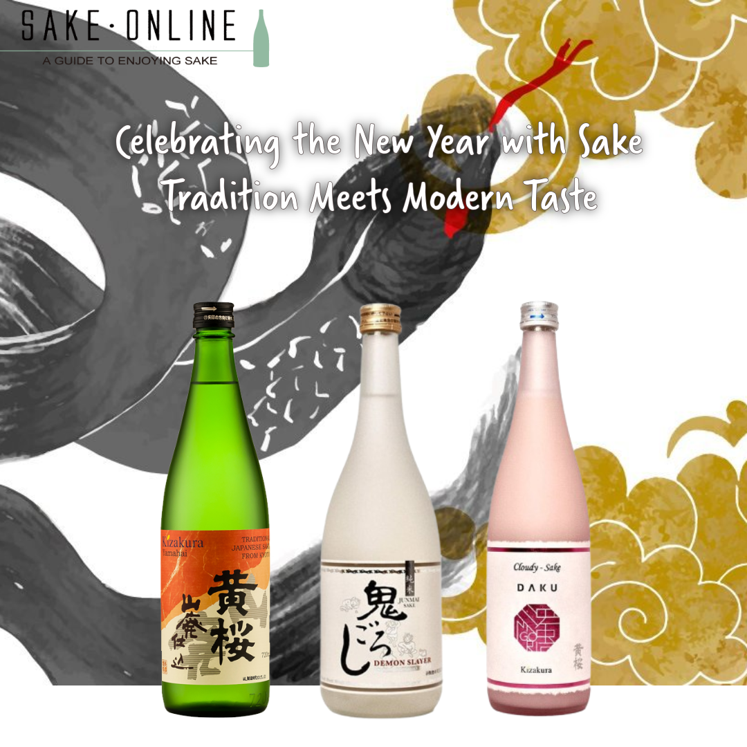 Sake Change Celebrating the New Year with Sake: Tradition Meets Modern Taste ...