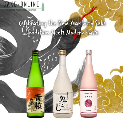 Celebrating the New Year with Sake: Tradition Meets Modern Taste