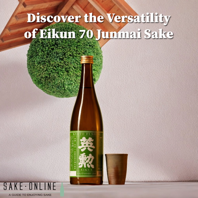 Ring in the New Year with Fresh Flavors: Discover the Versatility of Eikun 70 Junmai Sake