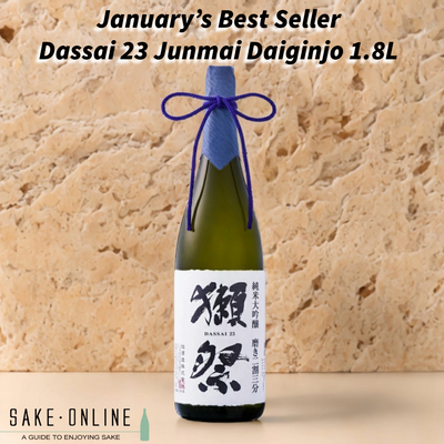 January’s Best Seller: Dassai 23 Junmai Daiginjo 1.8L! 🏆🍶