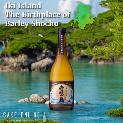 Iki Island: The Birthplace of Barley Shochu