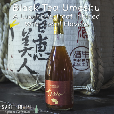 Nakano Shuzo Black Tea Umeshu: A Luxurious Treat Infused With Local Flavors