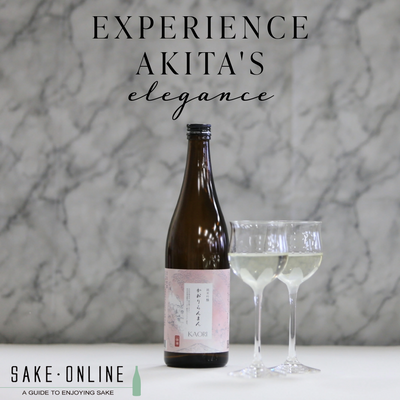 Experience Akita’s Elegance: the Fragrant 'Kaori Ranman' Sake Masterpiece