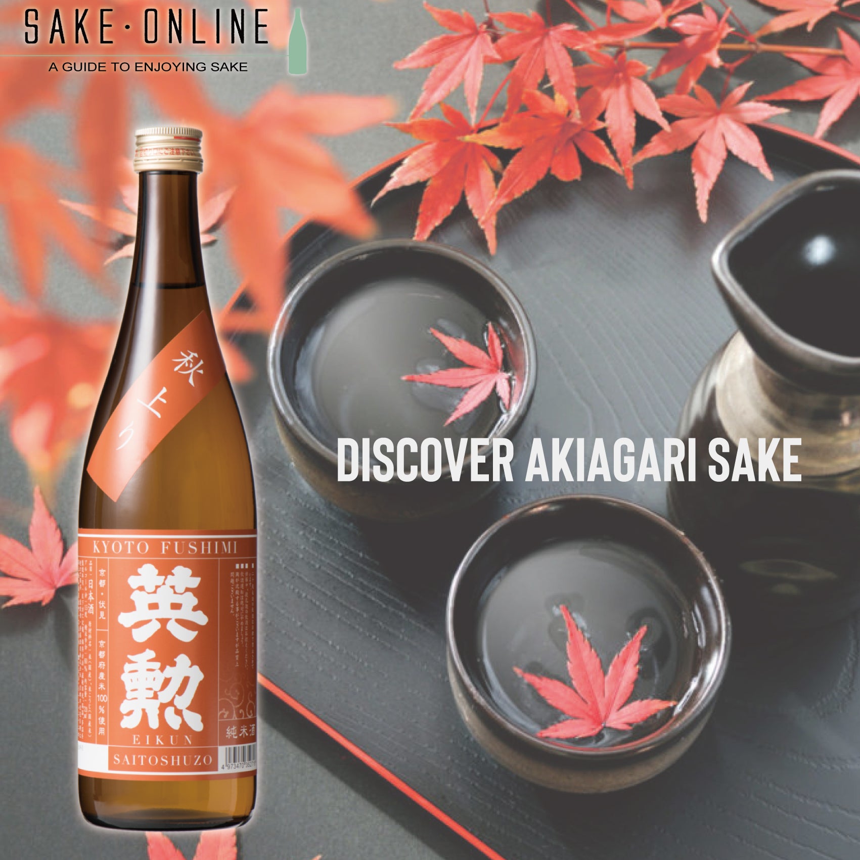 Sake Selection Discover Akiagari Sake – Sakeonline