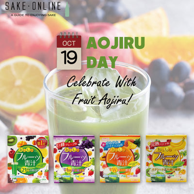 October 26th Is Aojiru Day! Try Fruit Aojiru (Green Juice)!