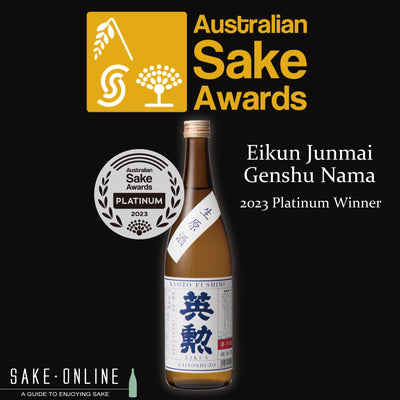 Eikun Junmai Genshu Nama Awarded Platinum at Australian Sake Awards 2023!