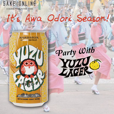 Celebrate Awa Odori Season in Japan with a Splash of Japanese Beer!