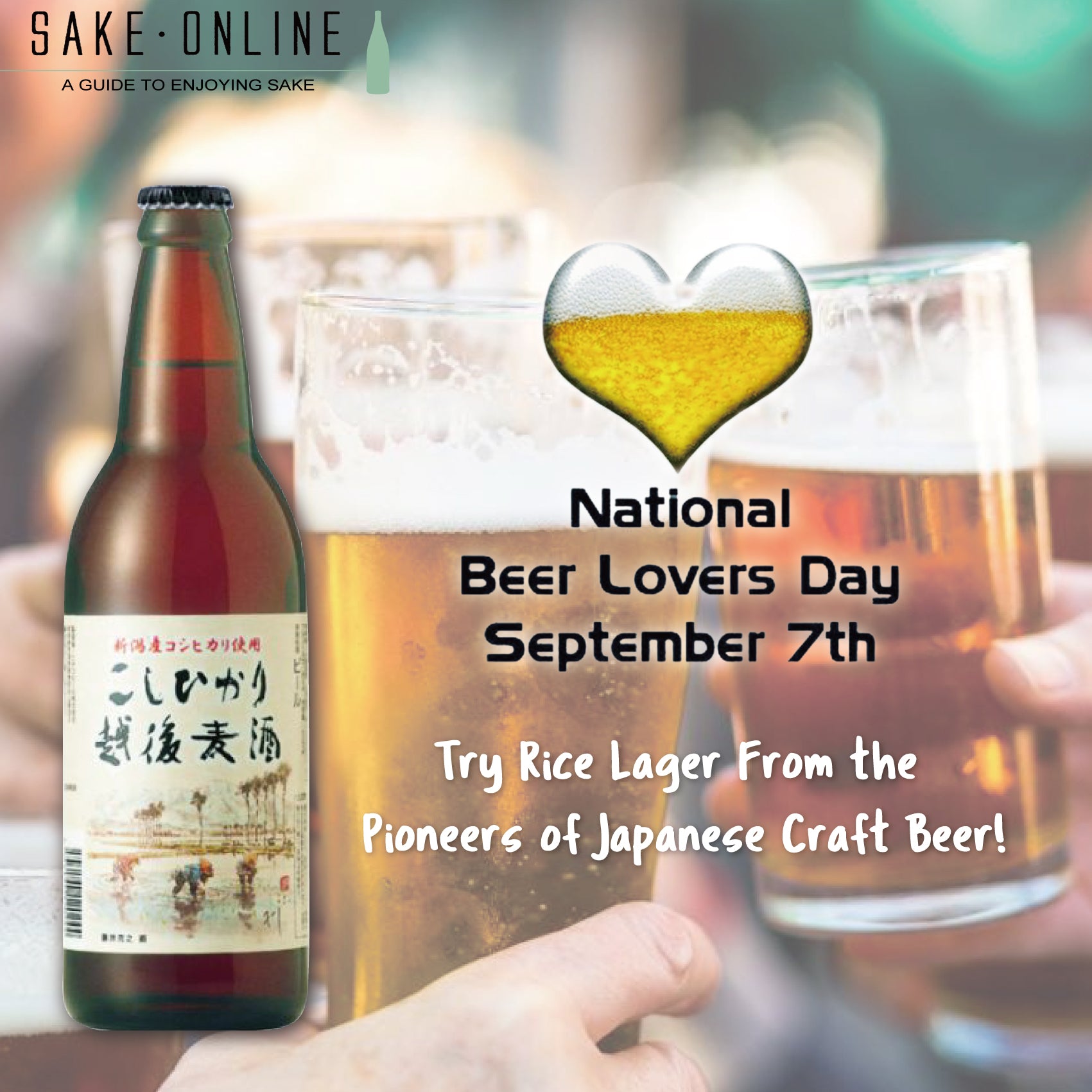 September 7 Is National Beer Lovers Day - Sake Online – Sakeonline