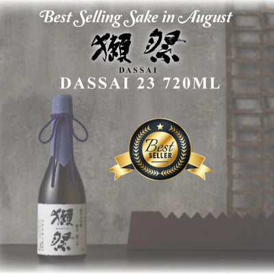 8月最畅销清酒：Dassai 23 Junmai Daiginjo 720ml！