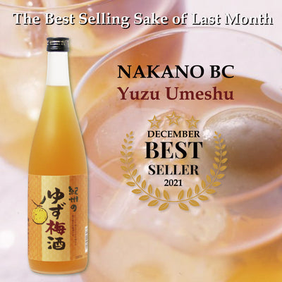 12月最畅销的清酒是中野BC Yuzu Umeshu！