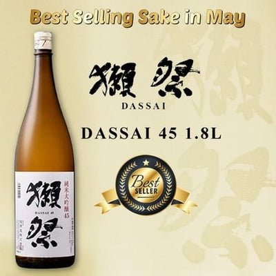 3月の売れ筋日本酒 獺祭45 純米大吟醸 1.8L！