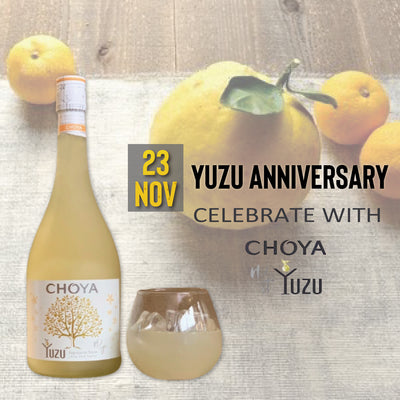 11月23日是柚子纪念日！与 Choya Yuzu 一起庆祝！