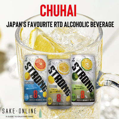 Chuhai - Japan's Favourite RTD Alcoholic Beverage