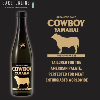Cowboy Yamahai Sake - Tailored for the American Palate, Perfected for Meat Enthusiasts Worldwide