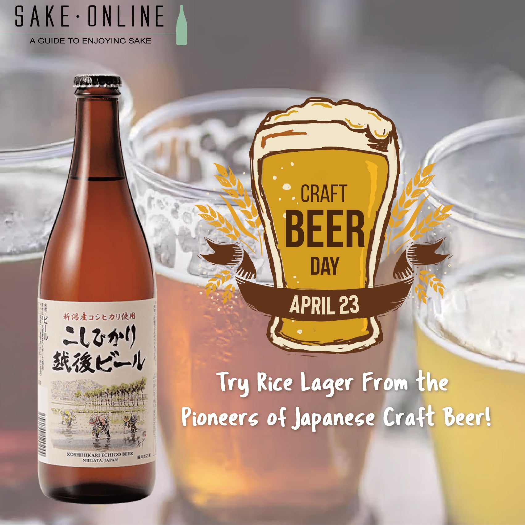 April 23rd is Craft Beer Day! Celebrate With Rice Style Craft Beer! – Sakeonline