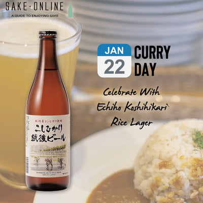 January 22nd Is Curry Day in Japan!