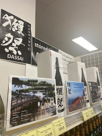 Dassai is available on Sakeonline!