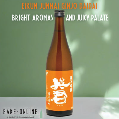 Eikun Junmai Ginjo Daidai : Bright Aromas and Juicy Palate