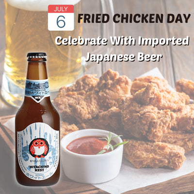 July 6th Is Fried Chicken Day! Celebrate with Hitachino White Ale